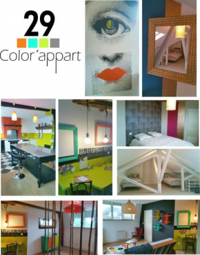 Гостиница 29 color'appart  Кодри